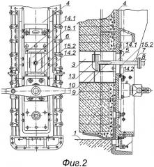 Способ разогрева огнеупорной кладки коксовой батареи (патент 2509795)