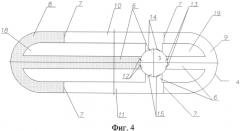 Аппарат на воздушной подушке (патент 2574649)