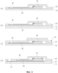 Блок микроэлектродной матрицы, содержащий жидкокристаллический полимер, и способ его изготовления (патент 2488914)