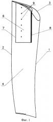 Лопатка сопловой решетки влажно-паровой турбины (патент 2467178)