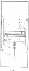 Устройство для предотвращения опрокидывания транспортного средства (патент 2499717)