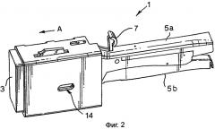 Устройство для разделения оптического волокна (патент 2331908)