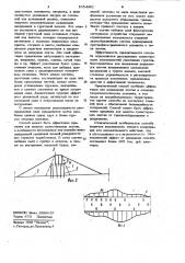 Способ возведения грунтовых плотин и устройство для его осуществления (патент 1054491)