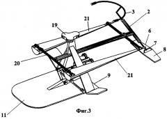 Водный велосипед (патент 2314965)