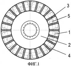 Фрикционный диск (варианты) (патент 2549345)