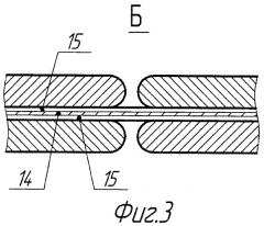 Устройство звуковиброизолирующее (патент 2466885)