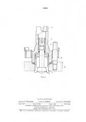 Устройство для высверливания оборванных шпилек (патент 456686)
