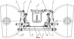 Тормозная рычажная передача тележки железнодорожного вагона (патент 2248897)