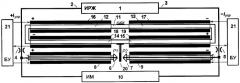 Многоплечевой магнитострикционный электрогидравлический усилитель (патент 2335662)