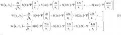 Устройство для вычисления дискретизированного непрерывного вейвлет-преобразования (патент 2437147)