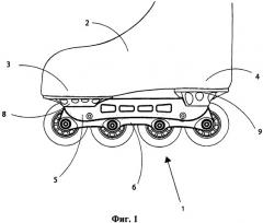 Роликовый конек (патент 2555644)