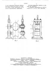 Рабочая клеть трубоформовочного стана (патент 554901)