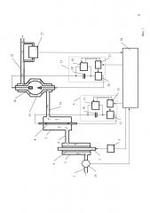Устройство фотохимической обработки для установок очистки и обеззараживания воды (патент 2646438)