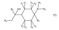 Гидроксиметилциклогексиламины (патент 2514192)
