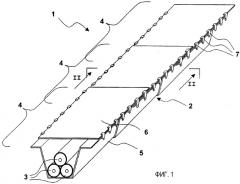Способ экранирования магнитного поля, генерированного силовой линией электропередачи, и экранированная силовая линия электропередачи (патент 2299507)