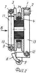 Карманное спасательное тросовое подъемно-спускное средство при пожаре в небоскребах лукьянова с.н. (патент 2413552)