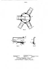 Автоматизированный гараж (патент 1258974)