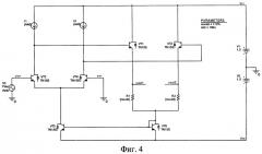 Дифференциальный усилитель с парафазным выходом (патент 2346382)