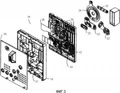 Хирургическая система, содержащая кассету с акустическим воздушным отражателем (патент 2365383)