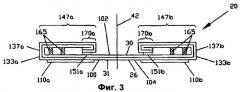 Складчатый подгузник с боковыми выемками (патент 2384316)