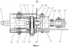 Механизм открывания и закрывания крышек разгрузочных люков бункерного вагона (патент 2244649)