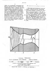 Инструмент для ротационной ковки металлов (патент 496084)