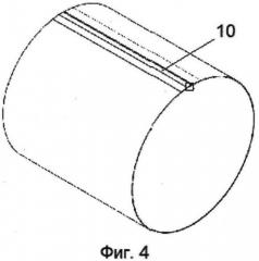 Устройство для изготовления цилиндрических трубок для газонаполненных дрейфовых детекторов ионизирующего излучения (патент 2555693)