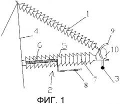 Устройство грозозащиты для воздушной линии электропередачи (варианты) (патент 2400895)