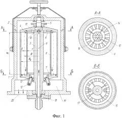 Центрифуга для очистки технических масел (патент 2604378)