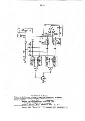 Автоматический четырехдетекторный измеритель полных сопротивлений (патент 918885)