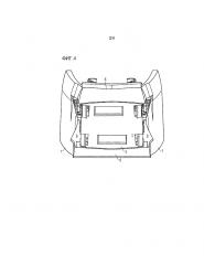 Рельсовое транспортное средство с облицованной ходовой частью (патент 2645552)