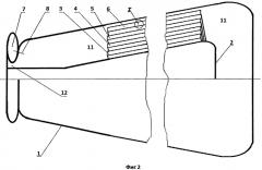 Способ излучения энергии и устройство для его осуществления (плазменный излучатель) (патент 2578192)
