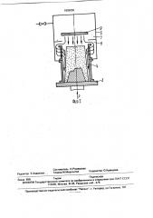 Способ импульсного уплотнения формовочной смеси (патент 1806035)