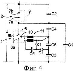 Способ и устройство запуска последовательного искрового разрядника (патент 2395884)