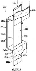 Лопатка турбомашины с четной или нечетной дополняющей геометрией и способ ее изготовления (патент 2562983)