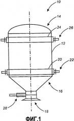 Способ и устройство для загрузки горячего железа прямого восстановления из высокотемпературных сосудов для транспортировки в плавильную печь или устройство окончательной обработки (патент 2417264)