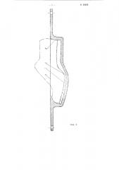 Устройство для припрессовки низа обуви к заготовке (патент 96829)
