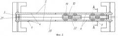Устройство для транспортировки тяжеловесных грузов по лестничным пролетам (патент 2380307)