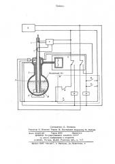 Вариатор температуры (патент 736060)