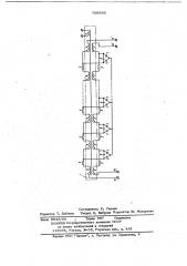 Устройство для моделирования электрической линии (патент 705590)