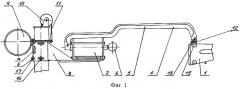 Имитатор отдачи оружия стрелкового тренажера (патент 2301950)