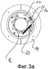 Уравновешивающее устройство (патент 2550796)