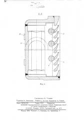 Способ изготовления сопловой коробки паровой турбины (патент 542008)