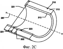 Энергогенерирующее устройство (варианты) (патент 2534192)