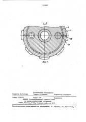 Алмазный породоразрушающий инструмент (патент 1364688)