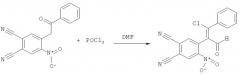 Способ получения 4-[2-хлор-1-формил-2-r-винил]-5-нитрофталонитрилов (патент 2534990)
