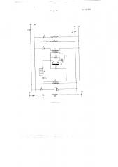 Устройство для автоматической точной синхронизации электрического генератора с сетью (патент 107883)