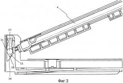 Контейнер со складывающимися друг на друга боковыми стенками (патент 2508232)