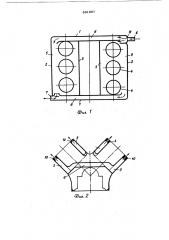 Блок цилиндров v-образного двигателя внутреннего сгорания (патент 891997)