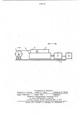 Устройство для прошивки запоминающих матриц (патент 930378)